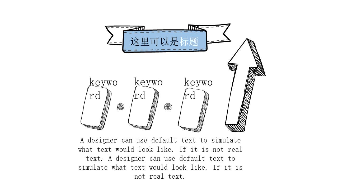 毕业答辩 (38).pptx